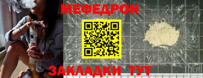 крисы Боровичи