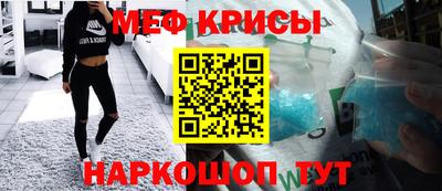 крисы Боровичи