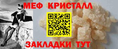 крисы Боровичи