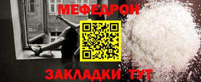 крисы Боровичи