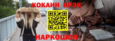 крисы Боровичи