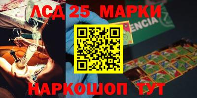 крисы Боровичи