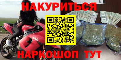 прущий лед Братск