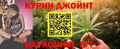 прущий лед Братск