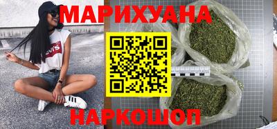 эйфоретик Брянск