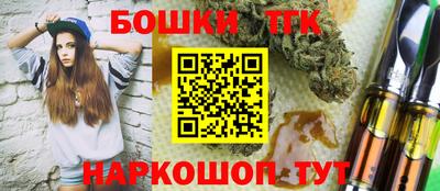 крисы Боровичи