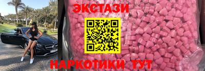 крисы Боровичи