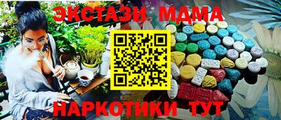 крисы Боровичи