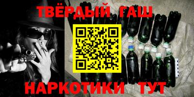 прущий лед Братск