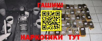 эйфоретик Брянск