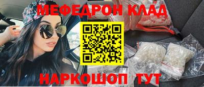 крисы Боровичи